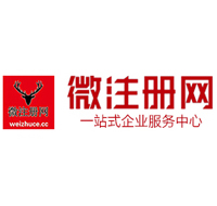 呼玛贵州注册公司没有地址怎么办